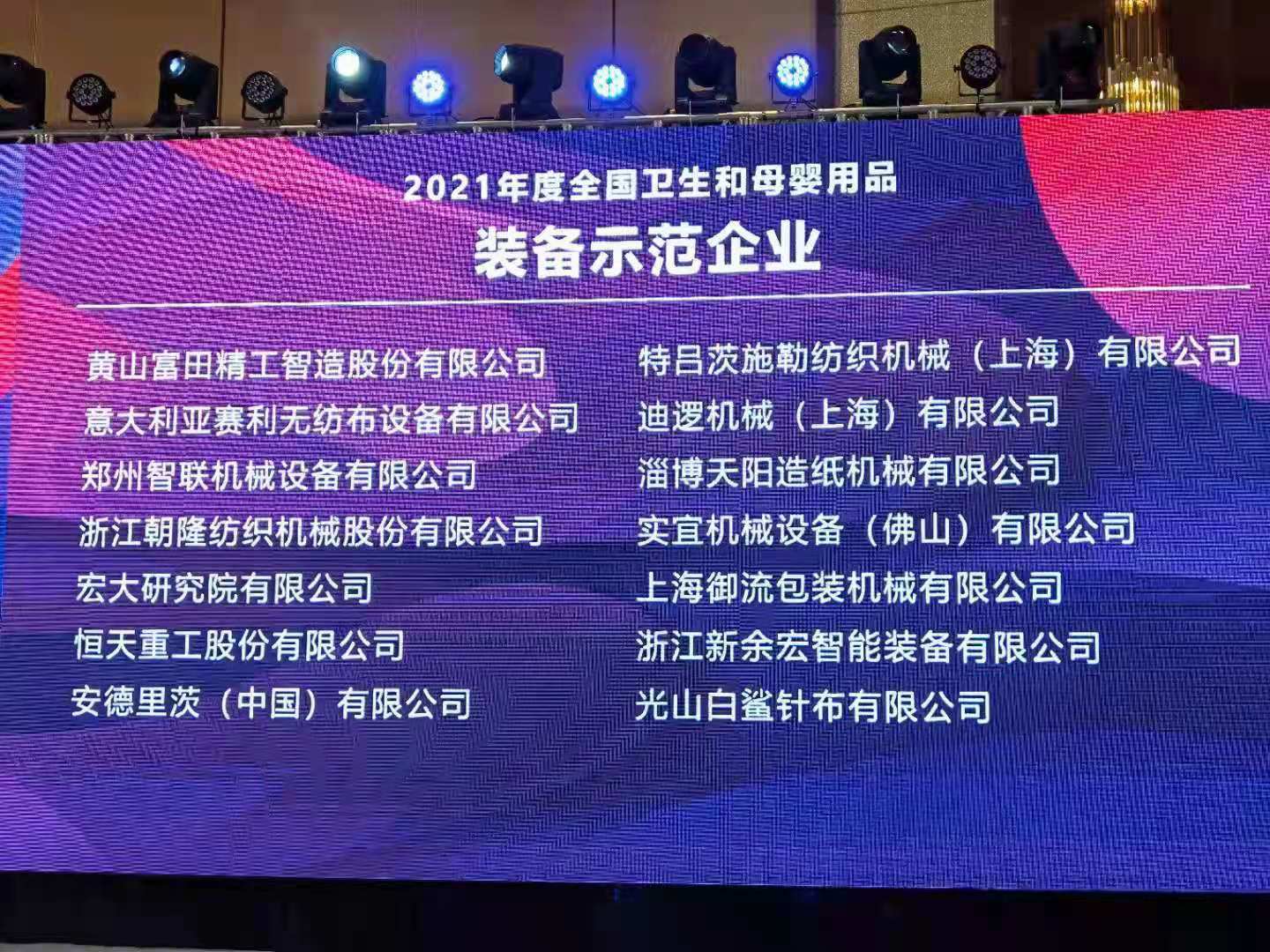 微信图片_20210730135051.jpg