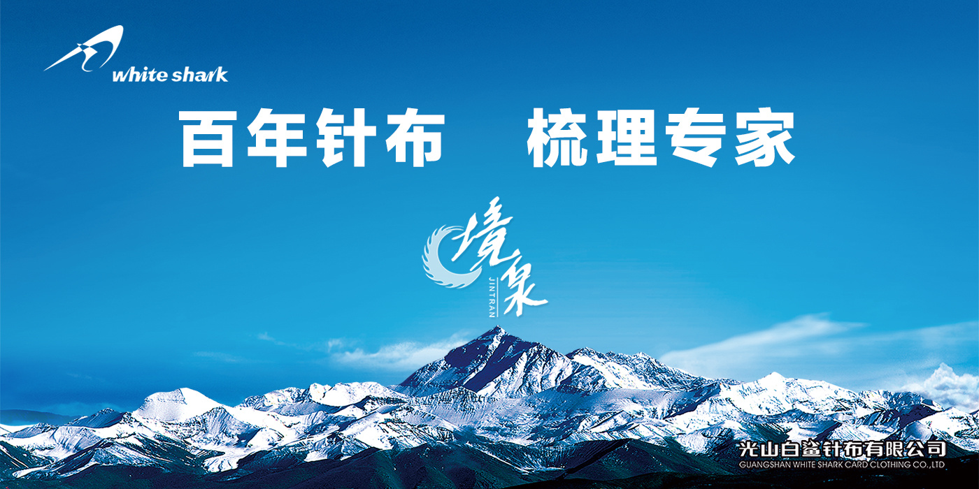 微信图片_20230331104016.jpg