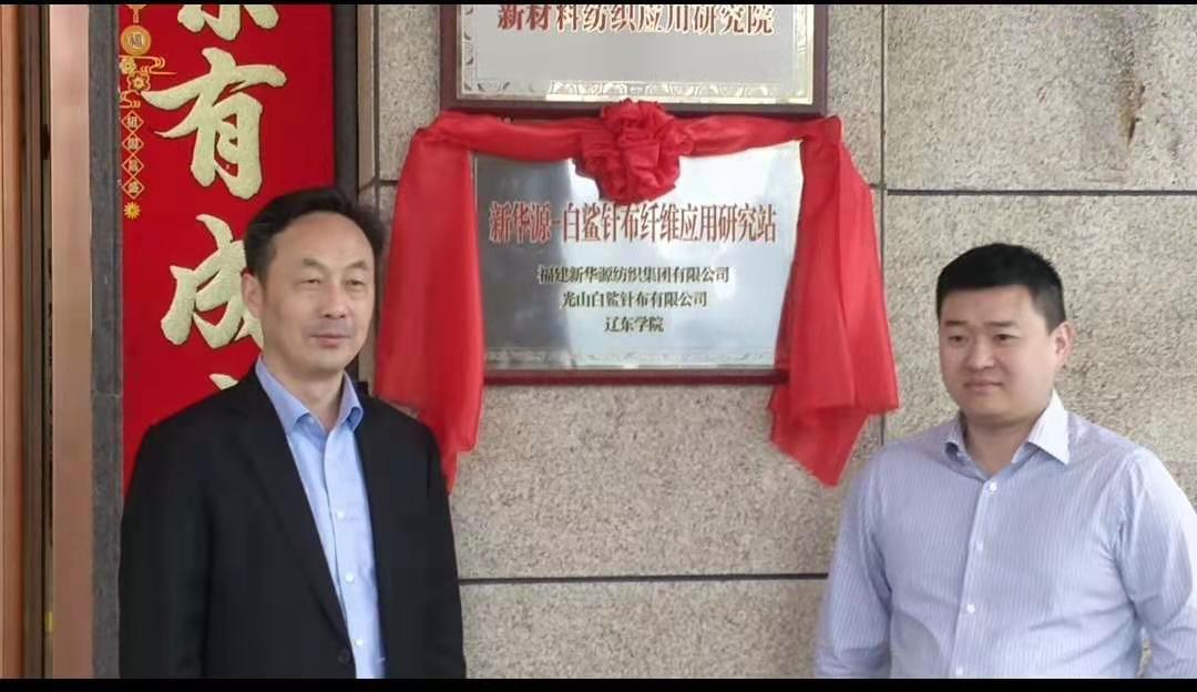 微信图片_202104101448241.jpg