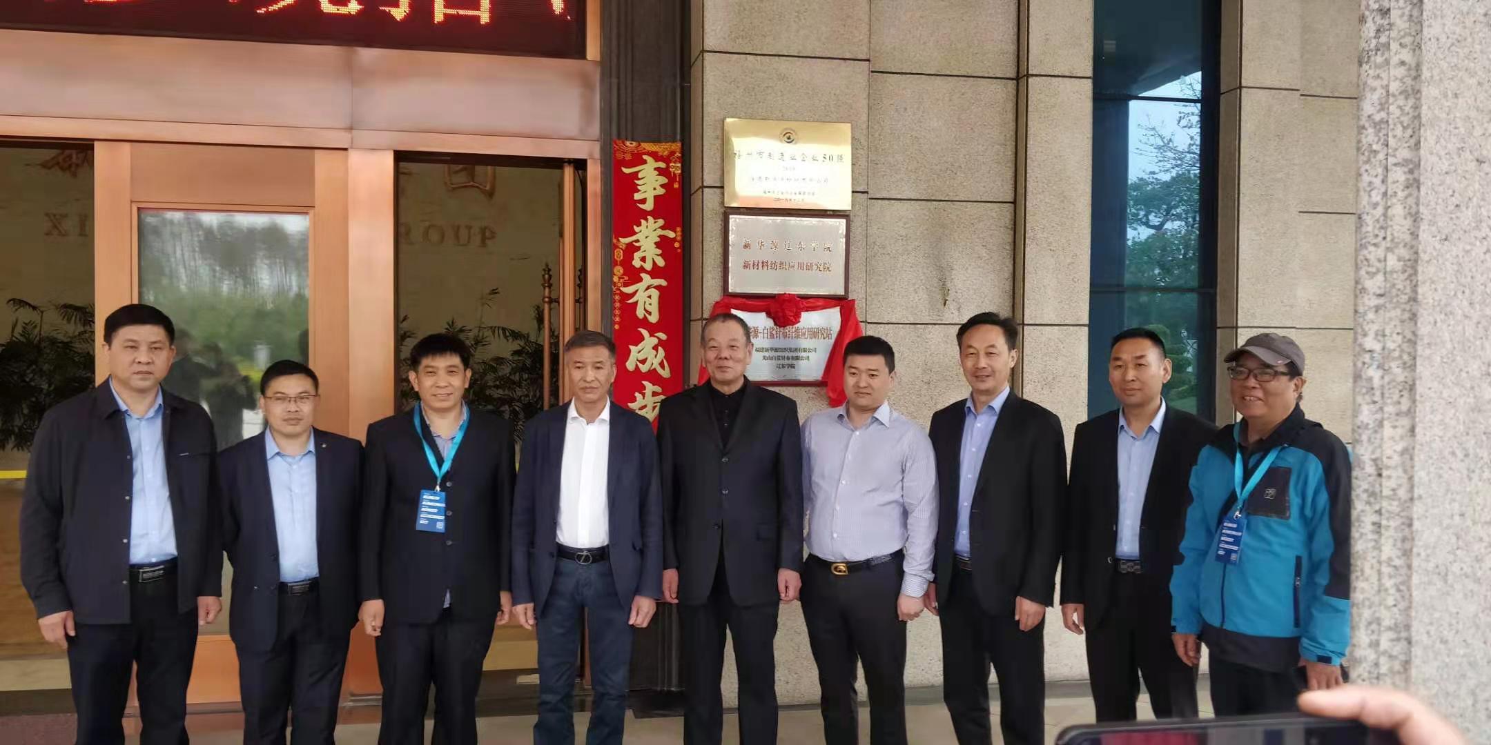 微信图片_20210410144824.jpg