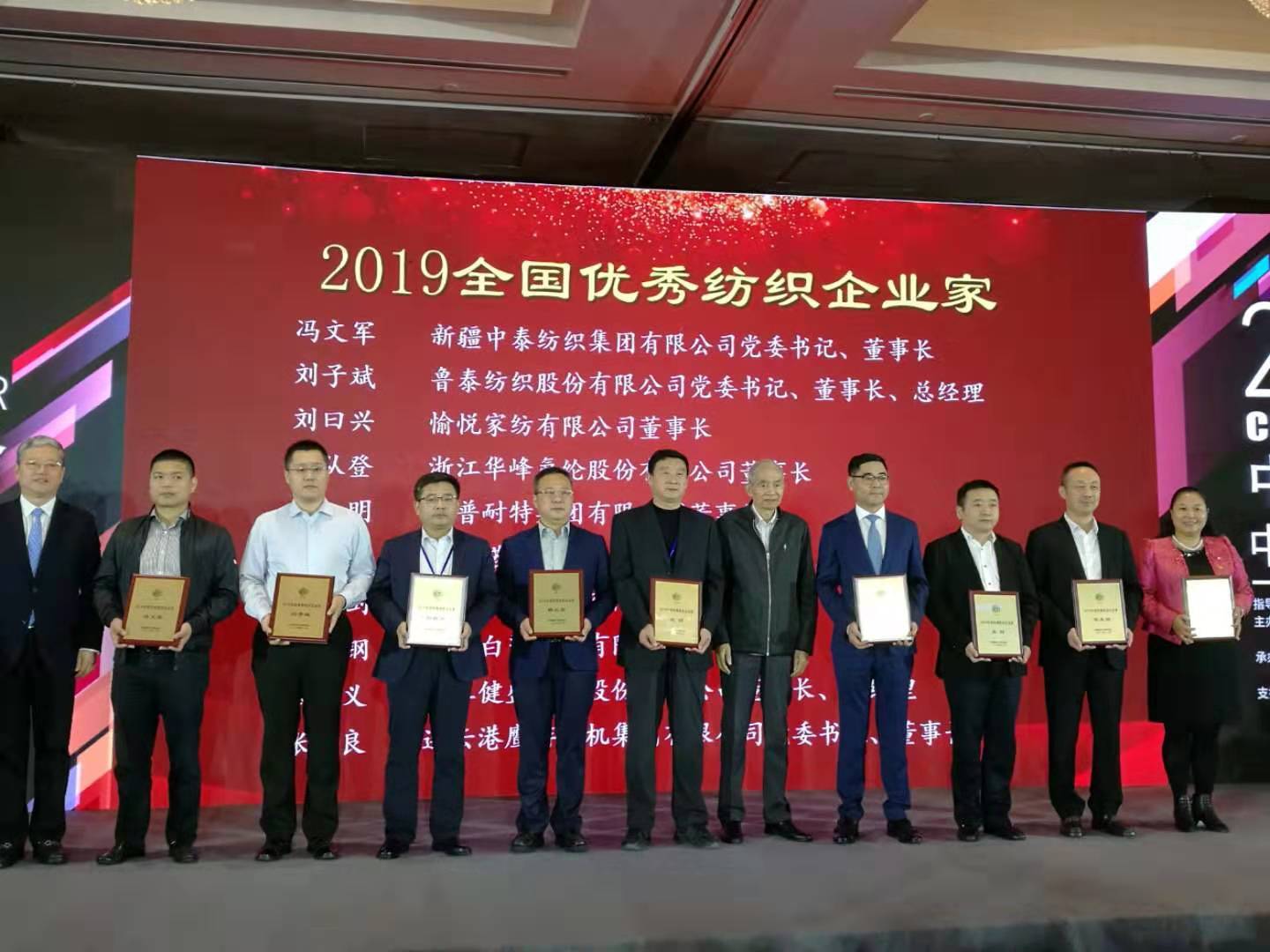 微信图片_20191106081834.jpg
