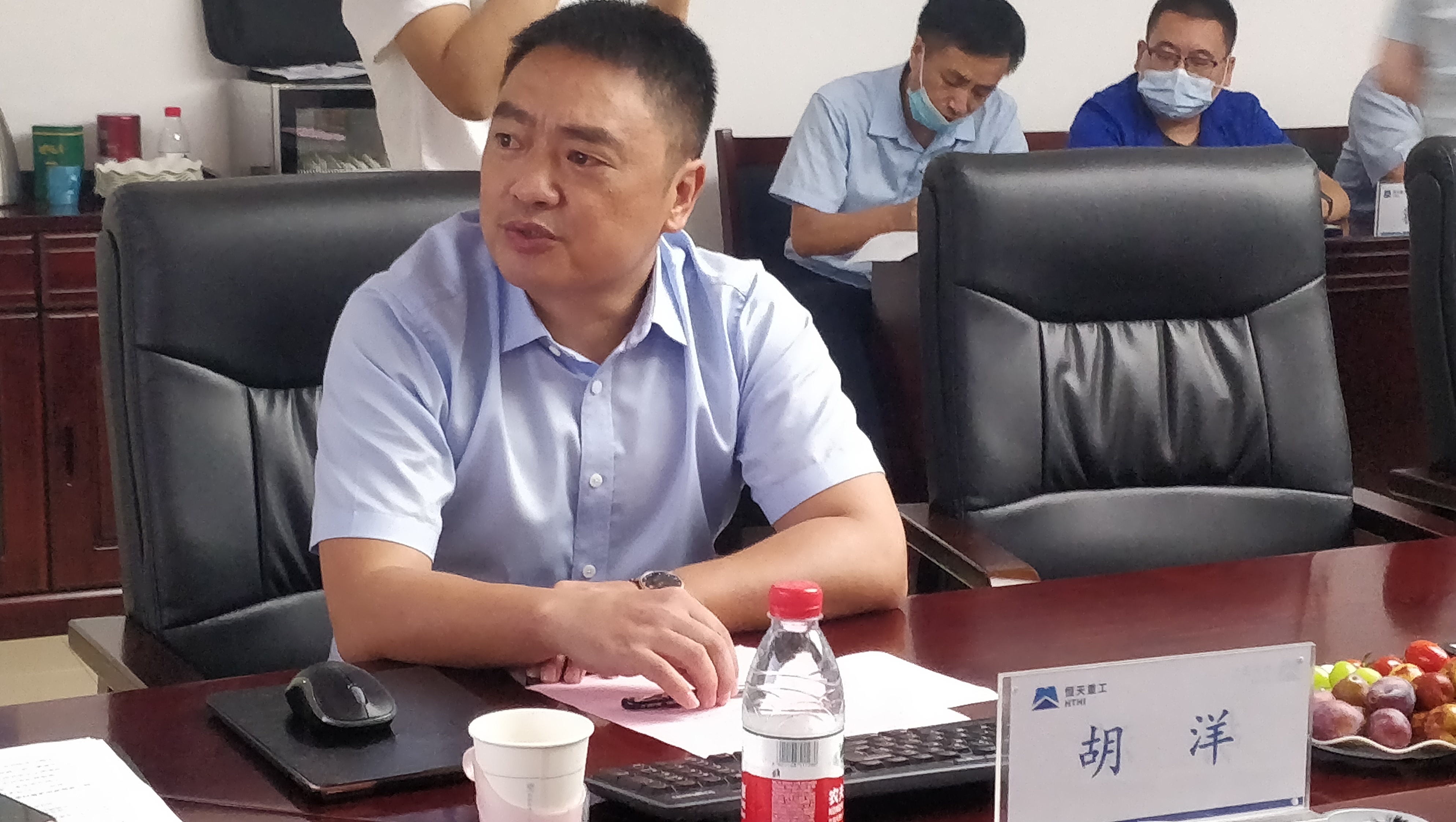 报告人.jpg