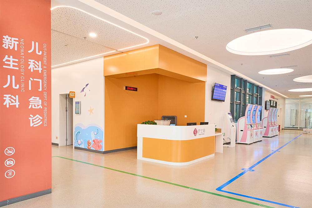 蘇州婦幼保健院 蘇州婦幼保健院
