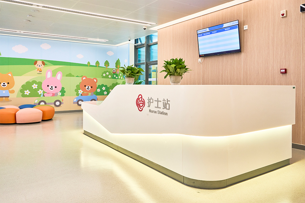 蘇州婦幼保健院 蘇州婦幼保健院