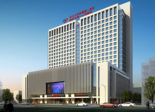 荊州市第一人民醫(yī)院