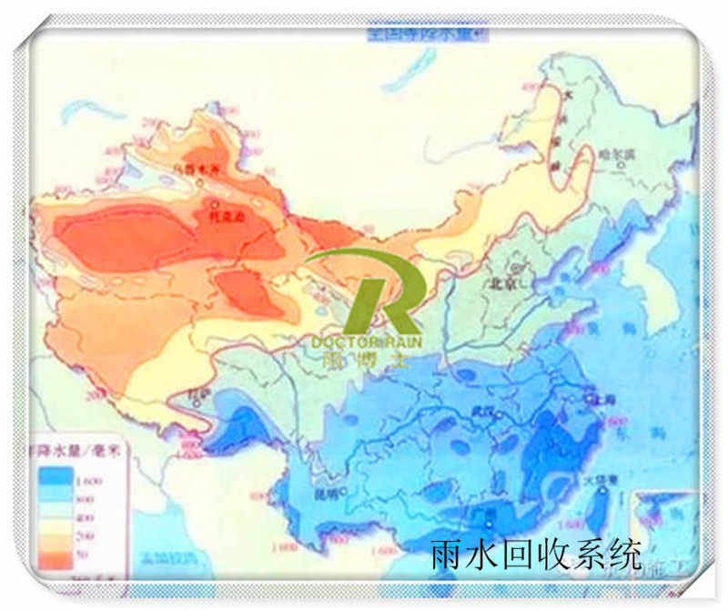 海綿城市雨水回用工程