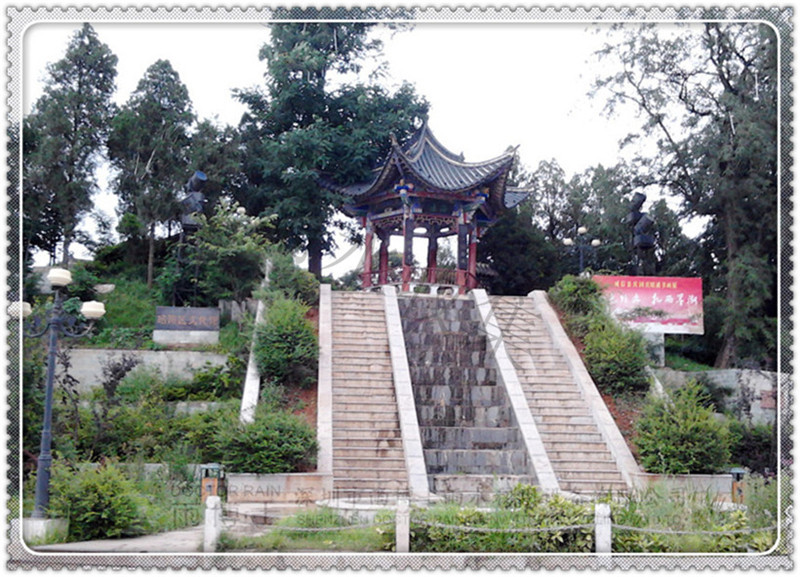 昭通元寶山公園雨水收集