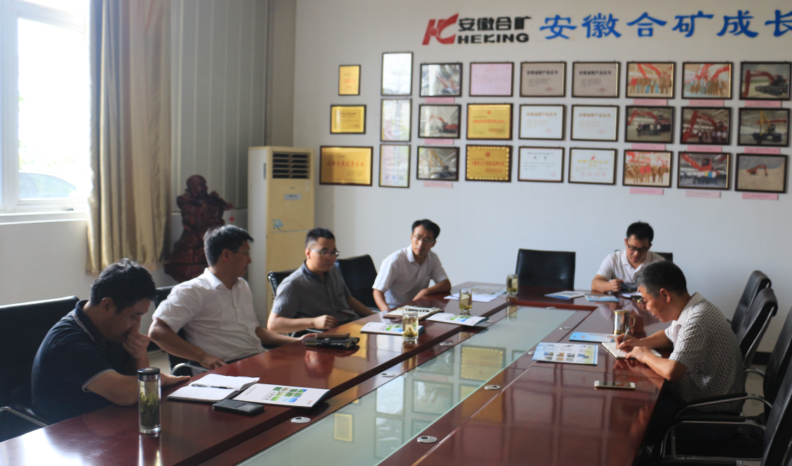 Feidong County Magistrate Sun Lianghong and his party inspected and investigated Anhui Mining