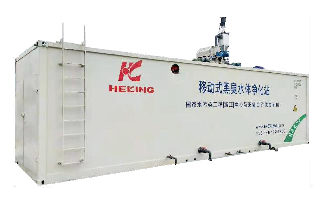 HKSCL3000 type integrated sewage treatment equipment