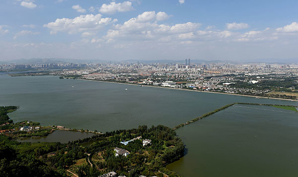 The Ministry of Environmental Protection announced the 