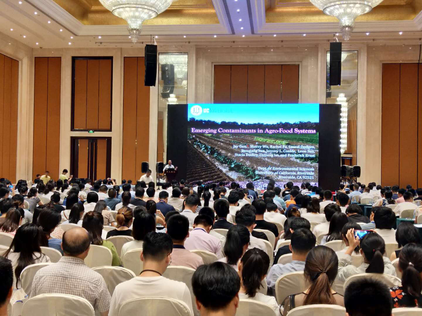 Heokuang Co., Ltd. was invited to participate in the 