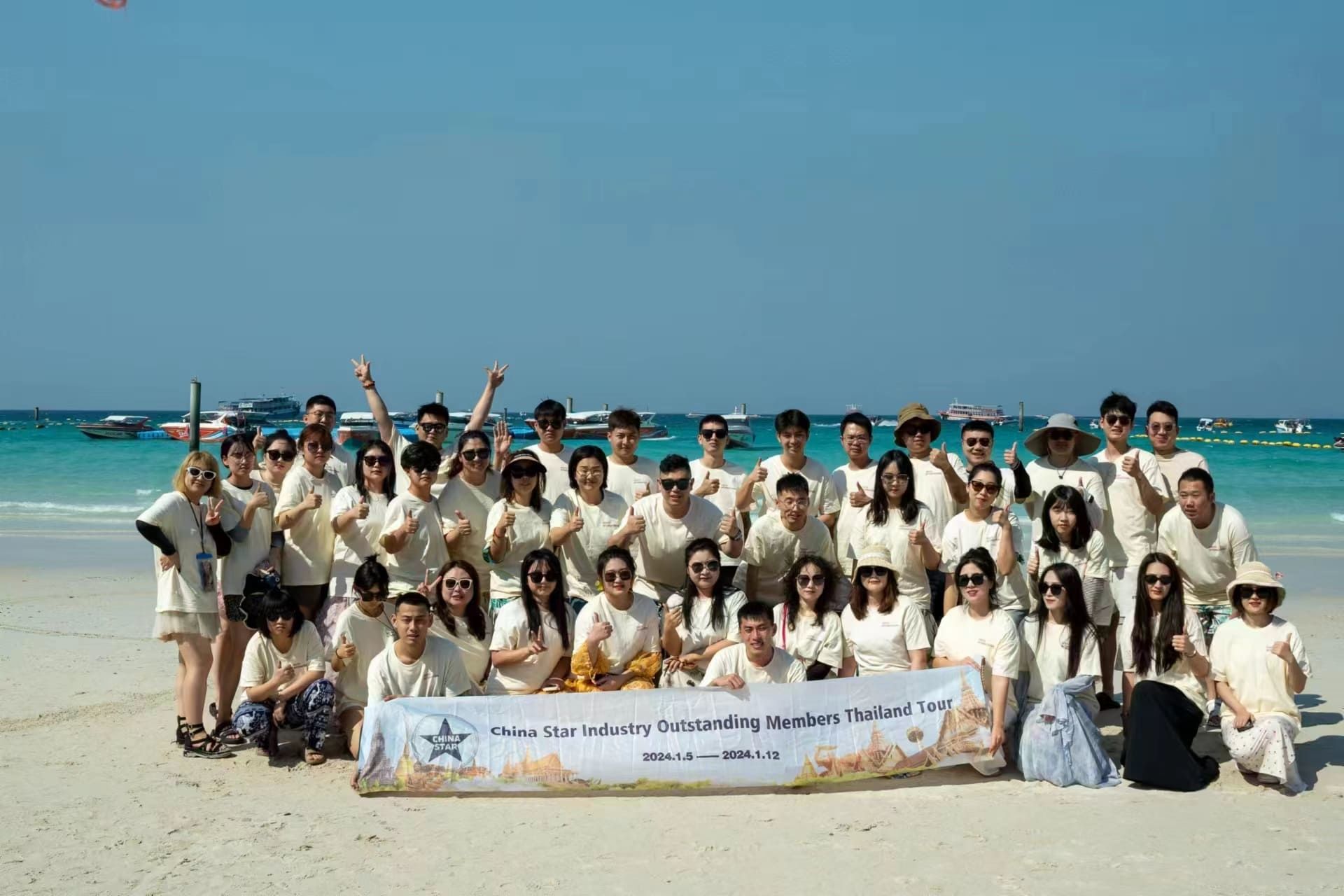 China Star industry Outstanding Members Thailand Tour