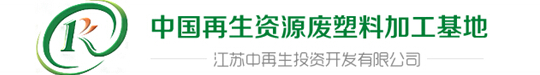 Jiangsu Zhongsheng Investment and Development Co., Ltd