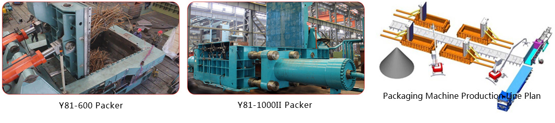 Y81 Series Metal Packing Hydraulic Machine