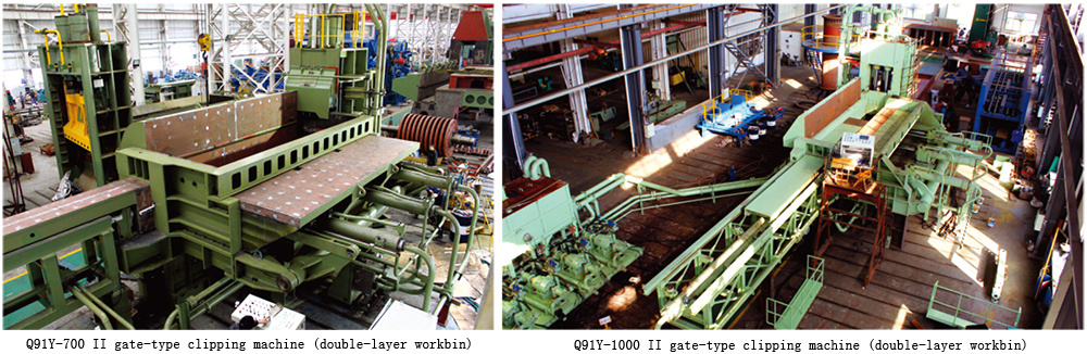 Q91Y-700Ⅱ Door Type Scrap Steel Chipping Machine (Double-Layer Feed Box)