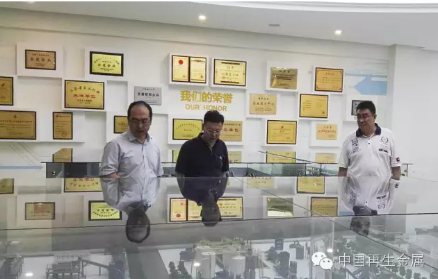 Secretary General Wang Jiwei and his delegation conducted research at Tianqi Automation Engineering Co., Ltd