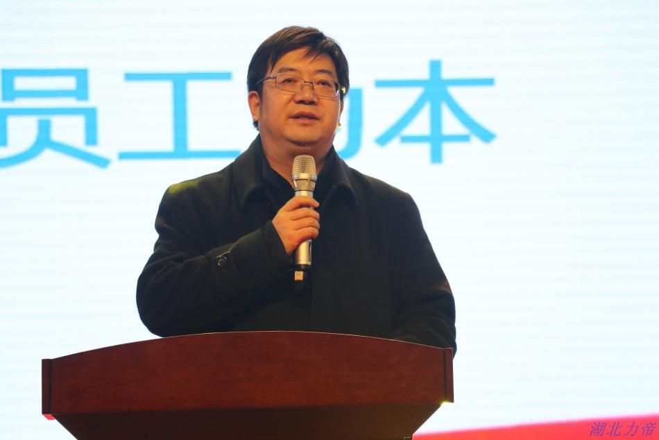 天奇力帝李明波总经理致2019年新年贺词