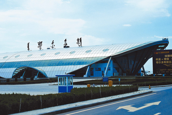 Ordos Airport Terminal
