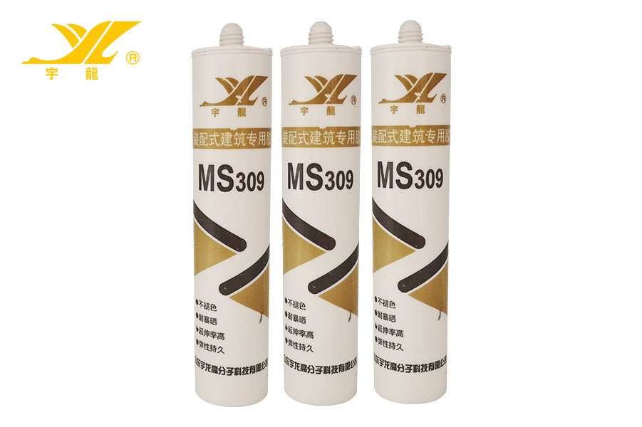 Prefabricated building adhesive(MS309)
