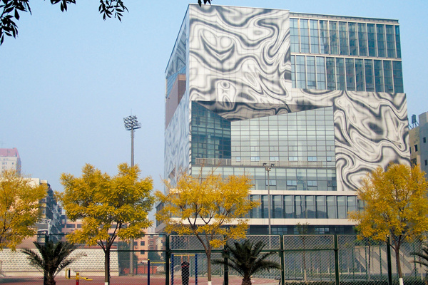 Tianjin Tanggu Fencing Museum