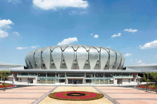 Jinan Olympic Sports Center