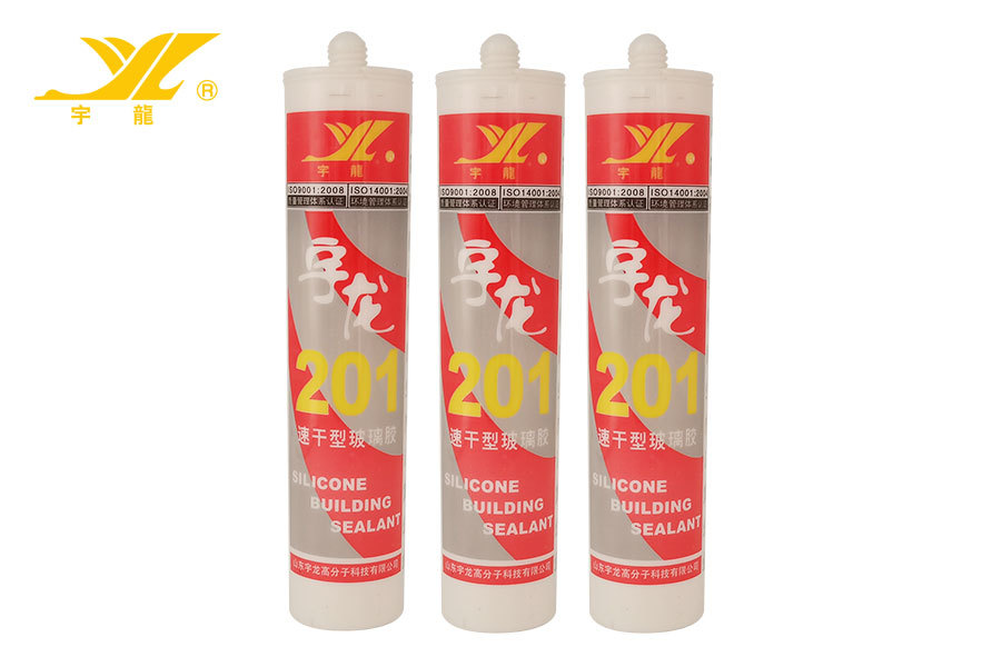 Silicone sealant for glass(201)