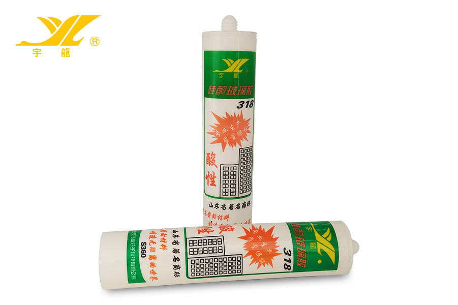Silicone sealant for glass(318)