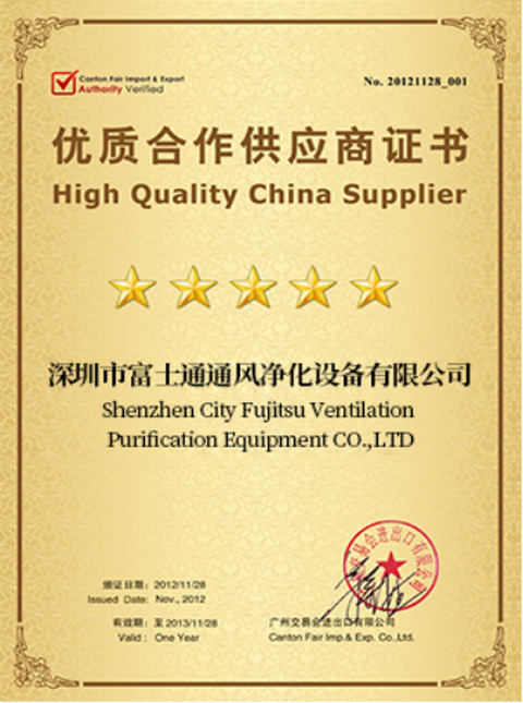 Supplier Assessment Certificate Supplier Assessment Certificate