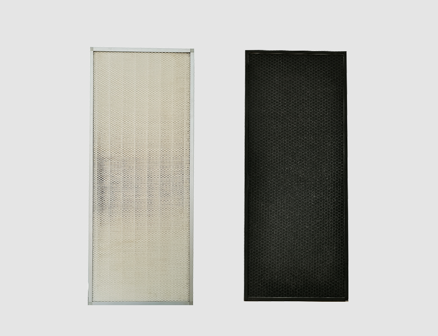 Filter screen