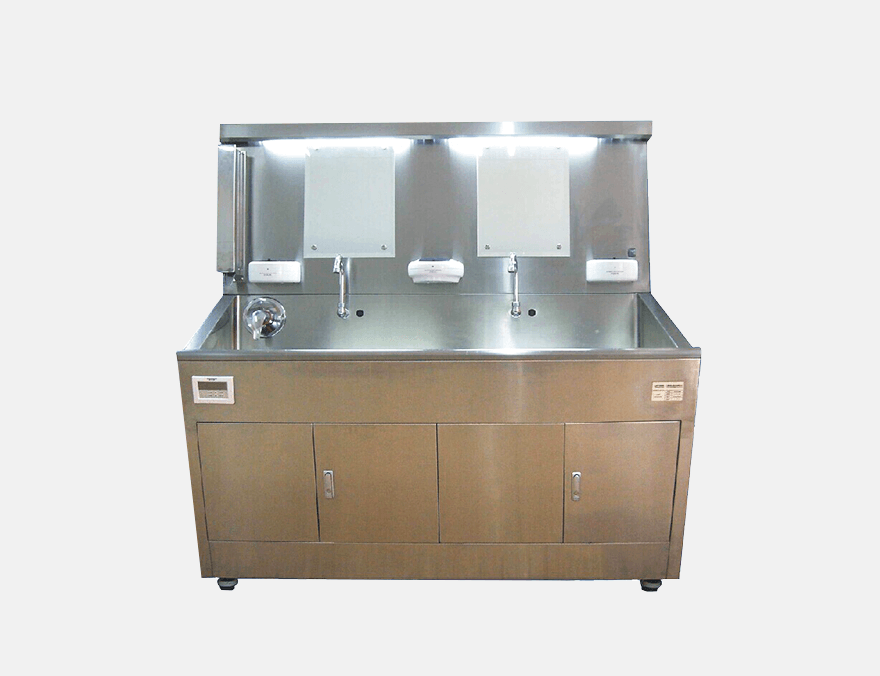 Sink