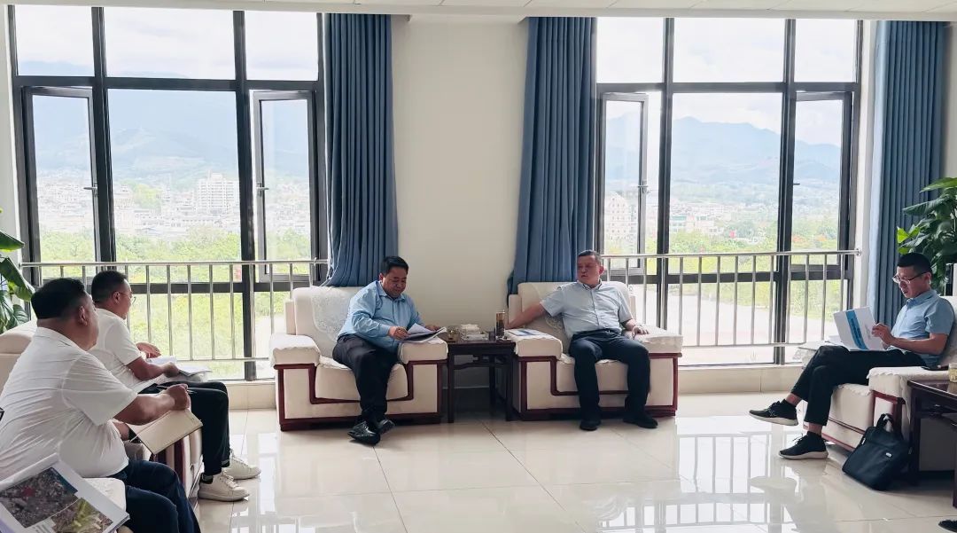 公司與雙江縣交流座談