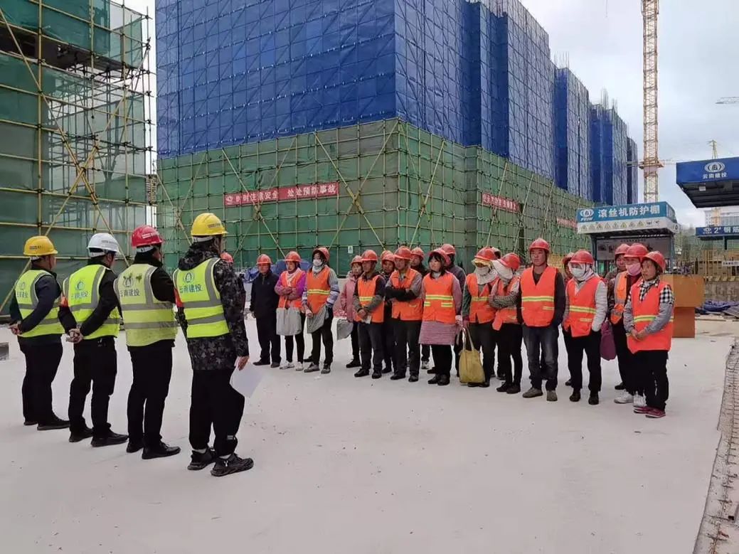早春奮進馬蹄疾 六建復工正當時（一）