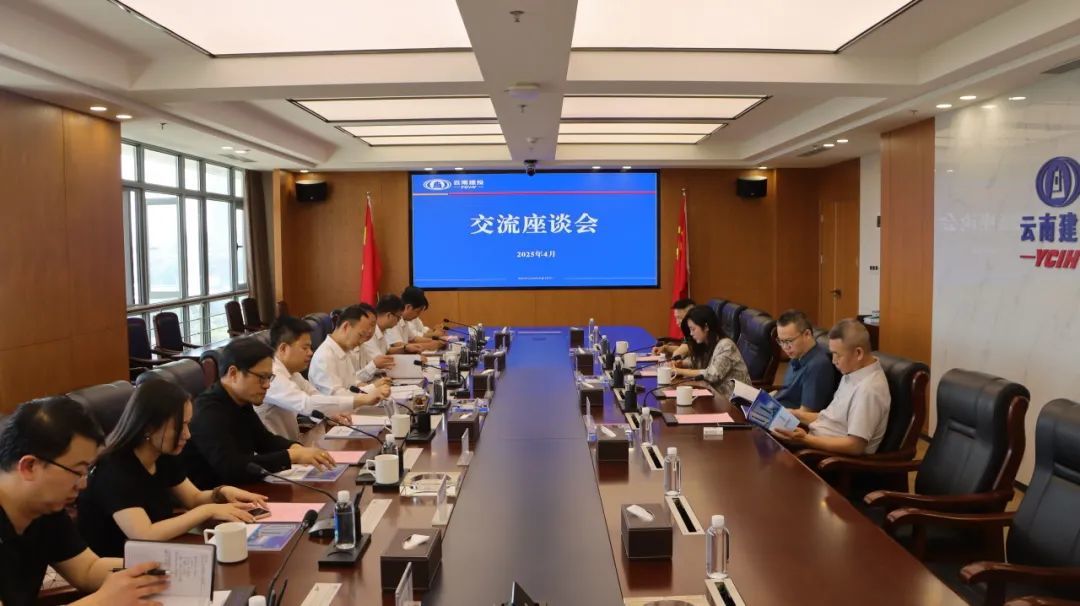 公司與寧夏塞上九禾科貿(mào)有限公司簽訂建設(shè)項(xiàng)目工程總承包合同