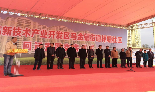 云南建投第六建设有限公司