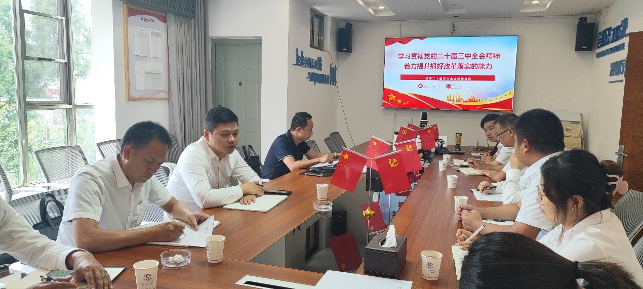 周鵬到第十七直管項目部宣講黨的二十屆三中全會精神