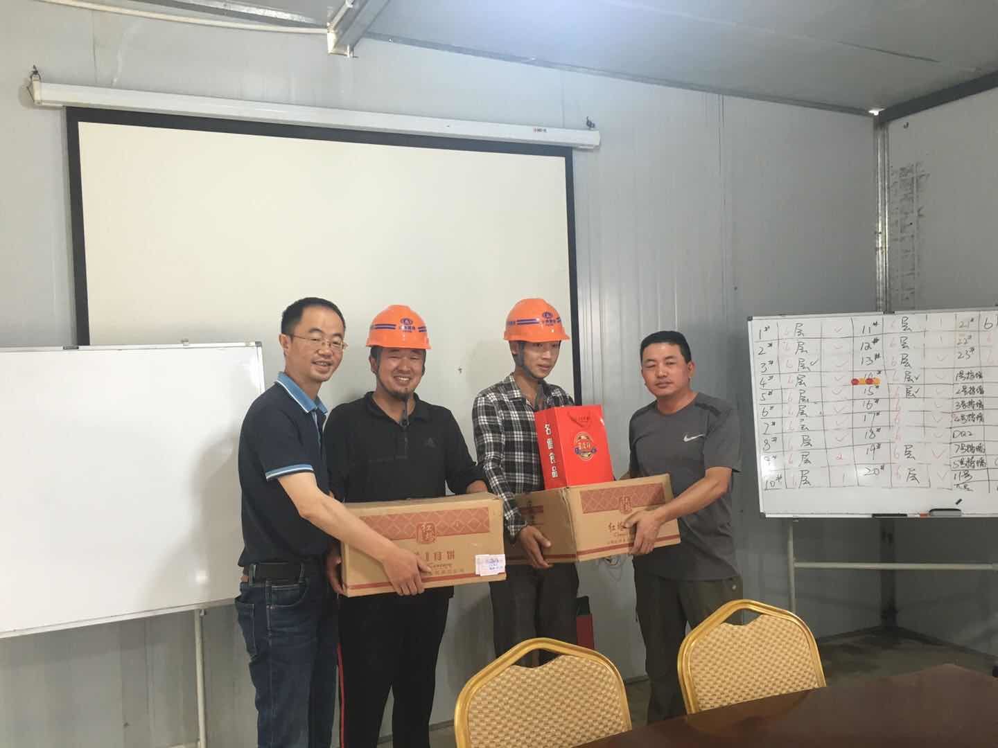 云南建投第六建设有限公司