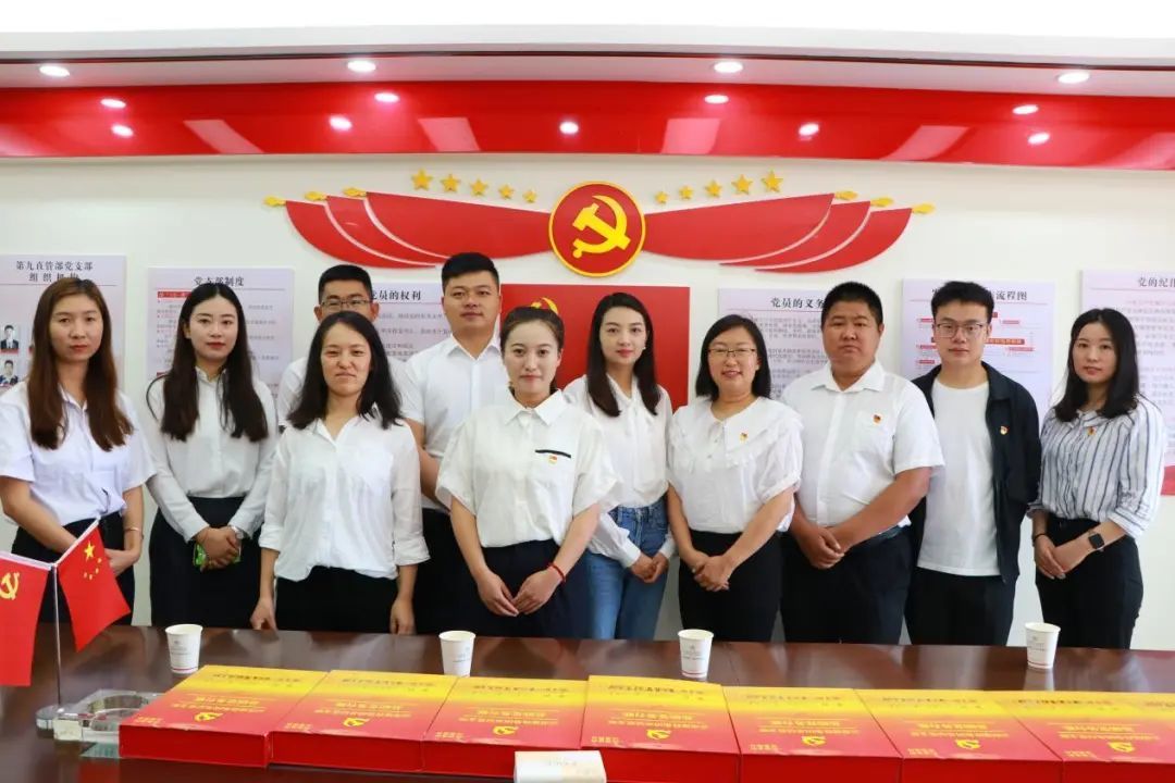 公司組織到二公司黨支部開展黨建對(duì)標(biāo)學(xué)習(xí)交流
