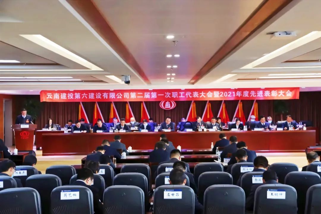 七十載｜奮進(jìn)跨越 高質(zhì)量發(fā)展步伐堅(jiān)定