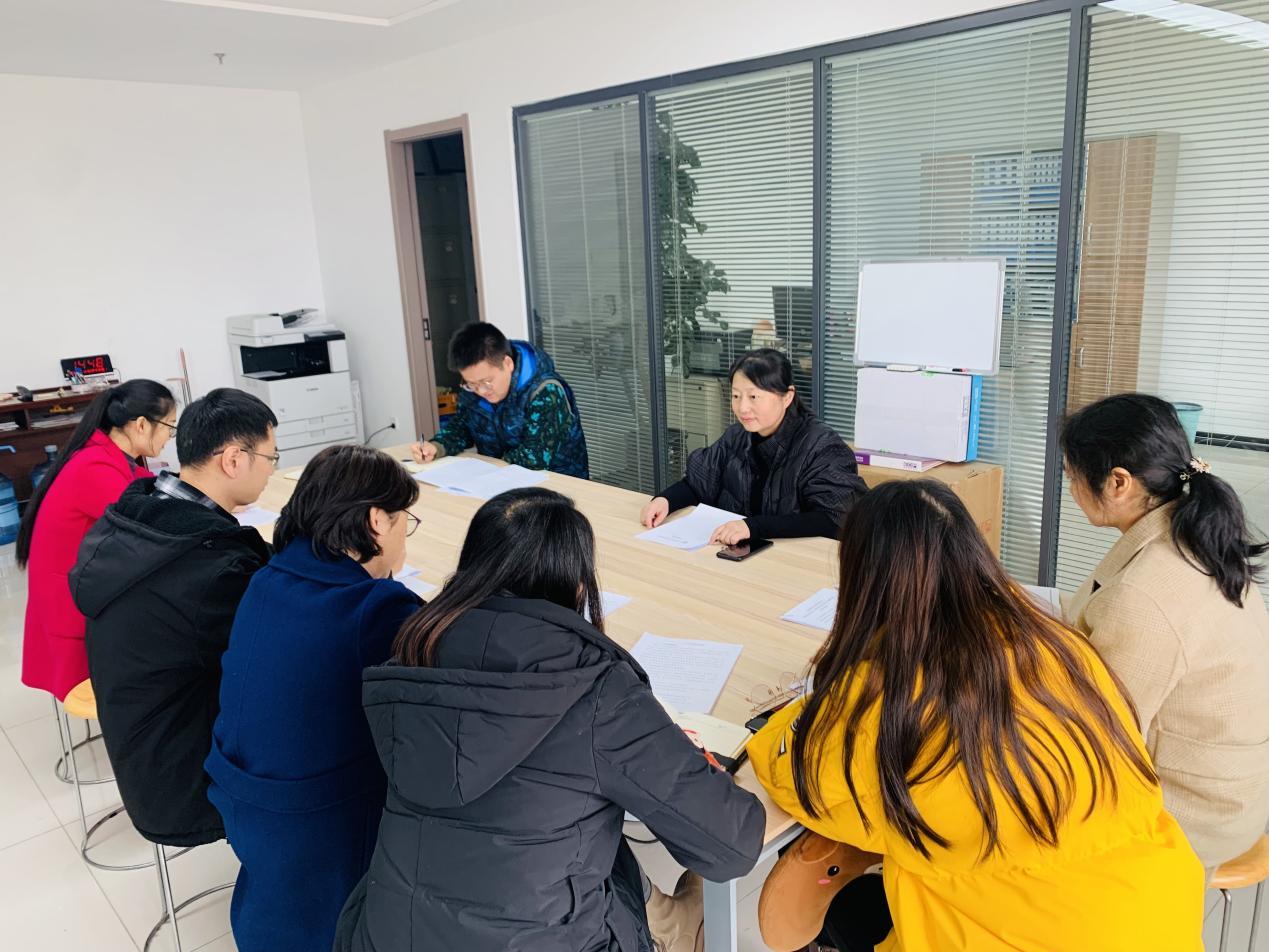 公司人力資源部開展2021年根治欠薪冬季專項(xiàng)行動(dòng)部署工作會(huì)