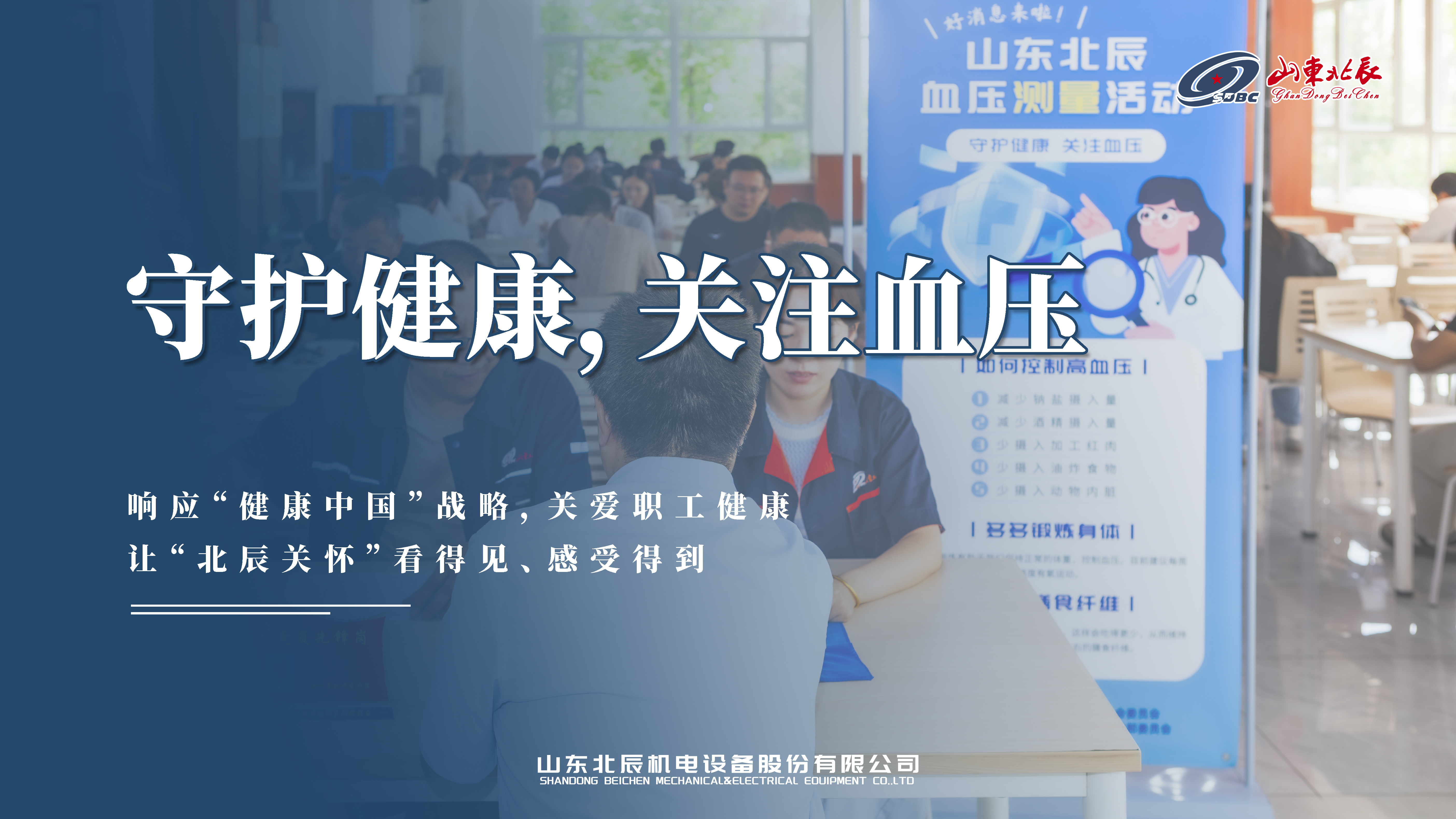 2025澳门最新饮料推荐