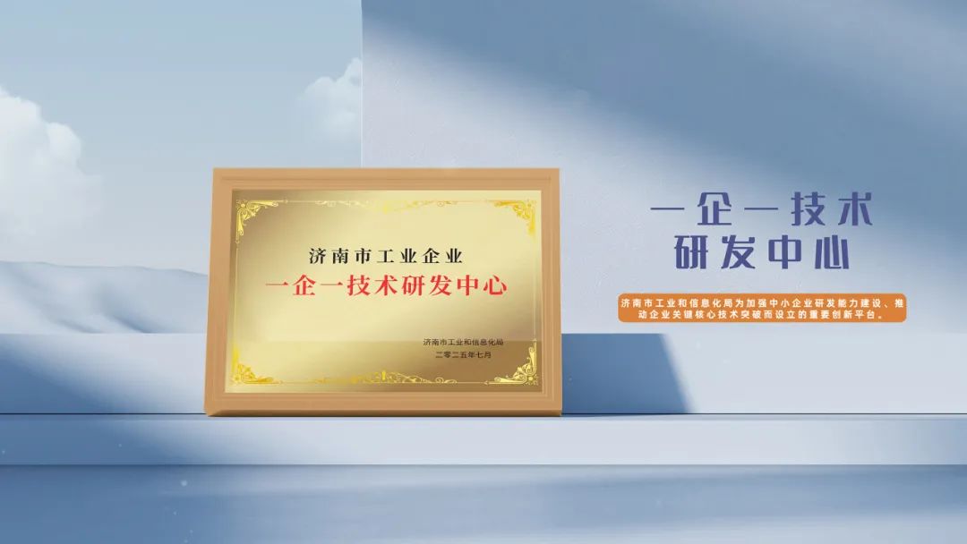 2025澳门最新饮料推荐