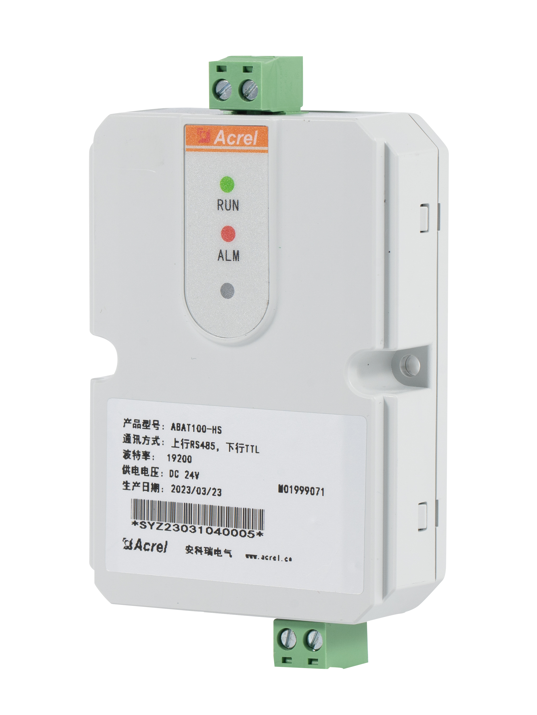 ABAT100 CE Approved Digital 3 Phase Energy Meter For IOT Platform Energy Consumption Monitoring