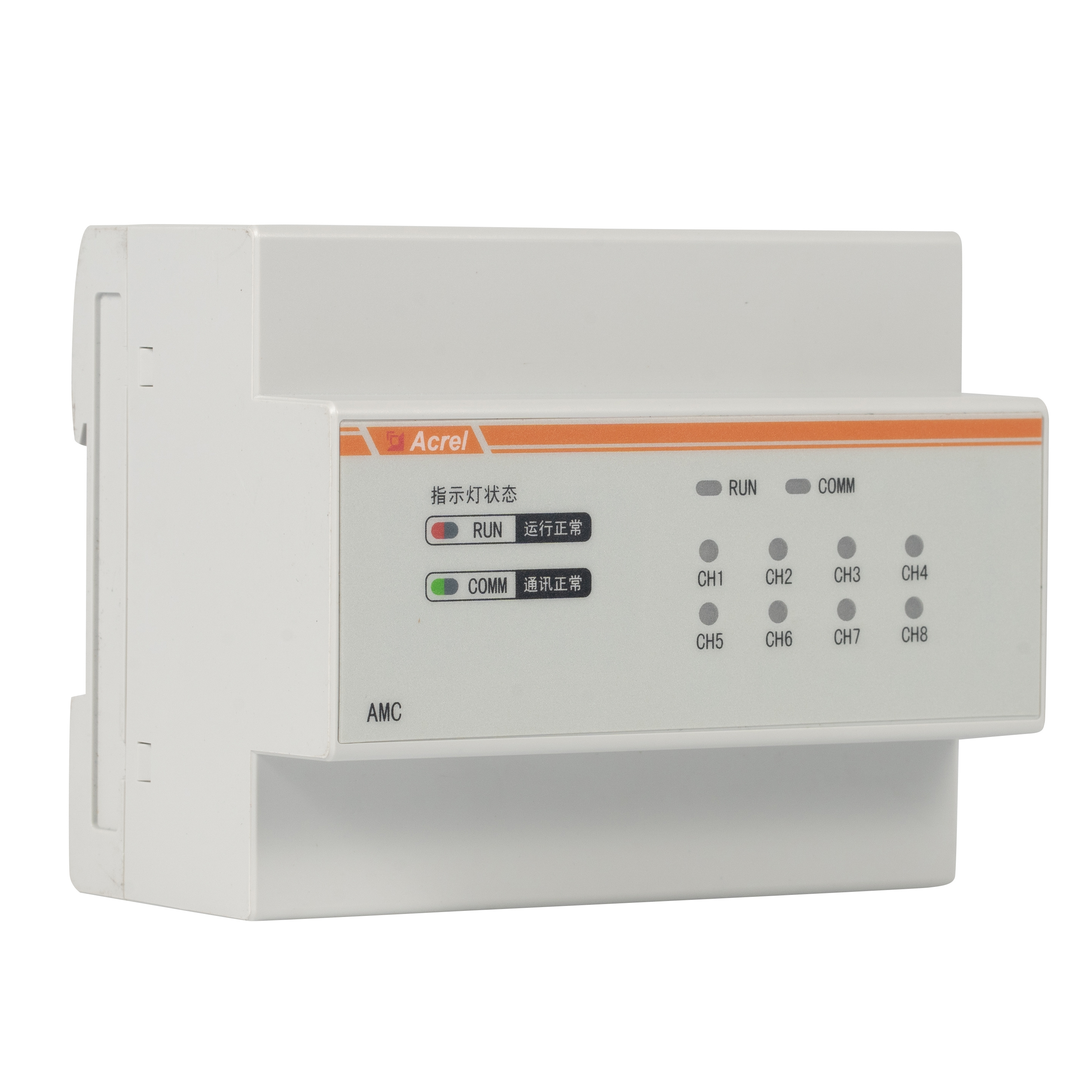 Acrel AMC200-8E3/4G Digital Smart Multi-Circuit AC Power Meter with 4G communication For Tower Base Station Energy Consumption Monitoring