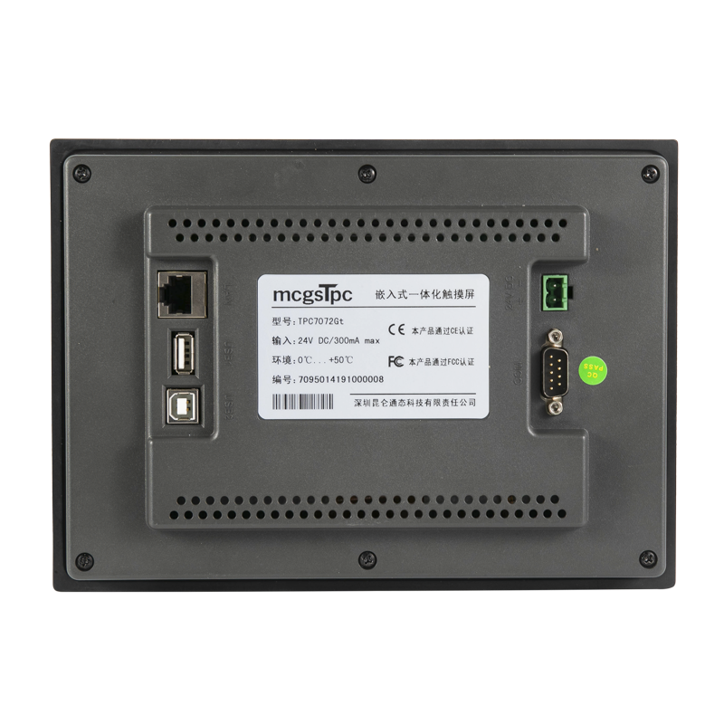 Understanding Multirate Single Phase Watt Hour Meters: A Comprehensive Overview