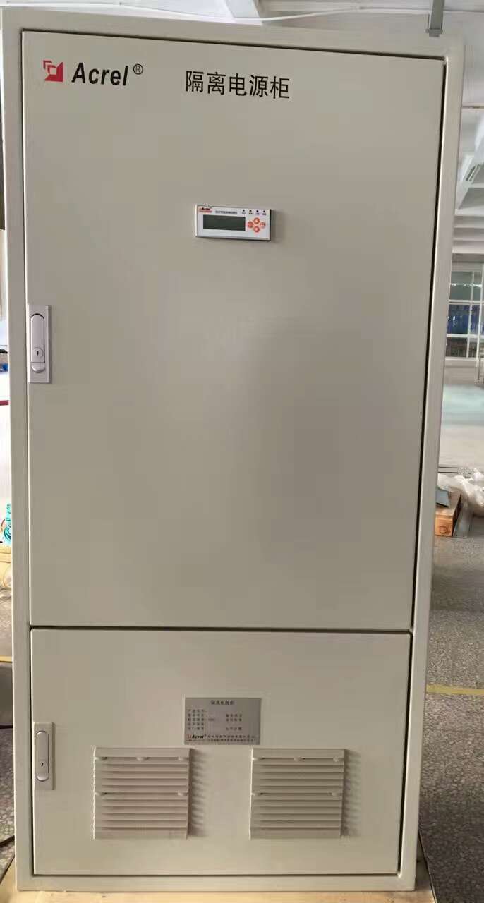 Acrel GGF Medical Insulation Power Distribution Cabinet Medical IT System Insulation Monitoring and Fault Locating Devices for Hospitals