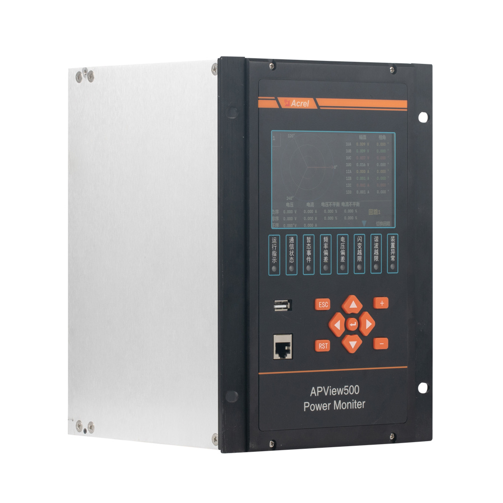 APView series power quality on-line monitoring device