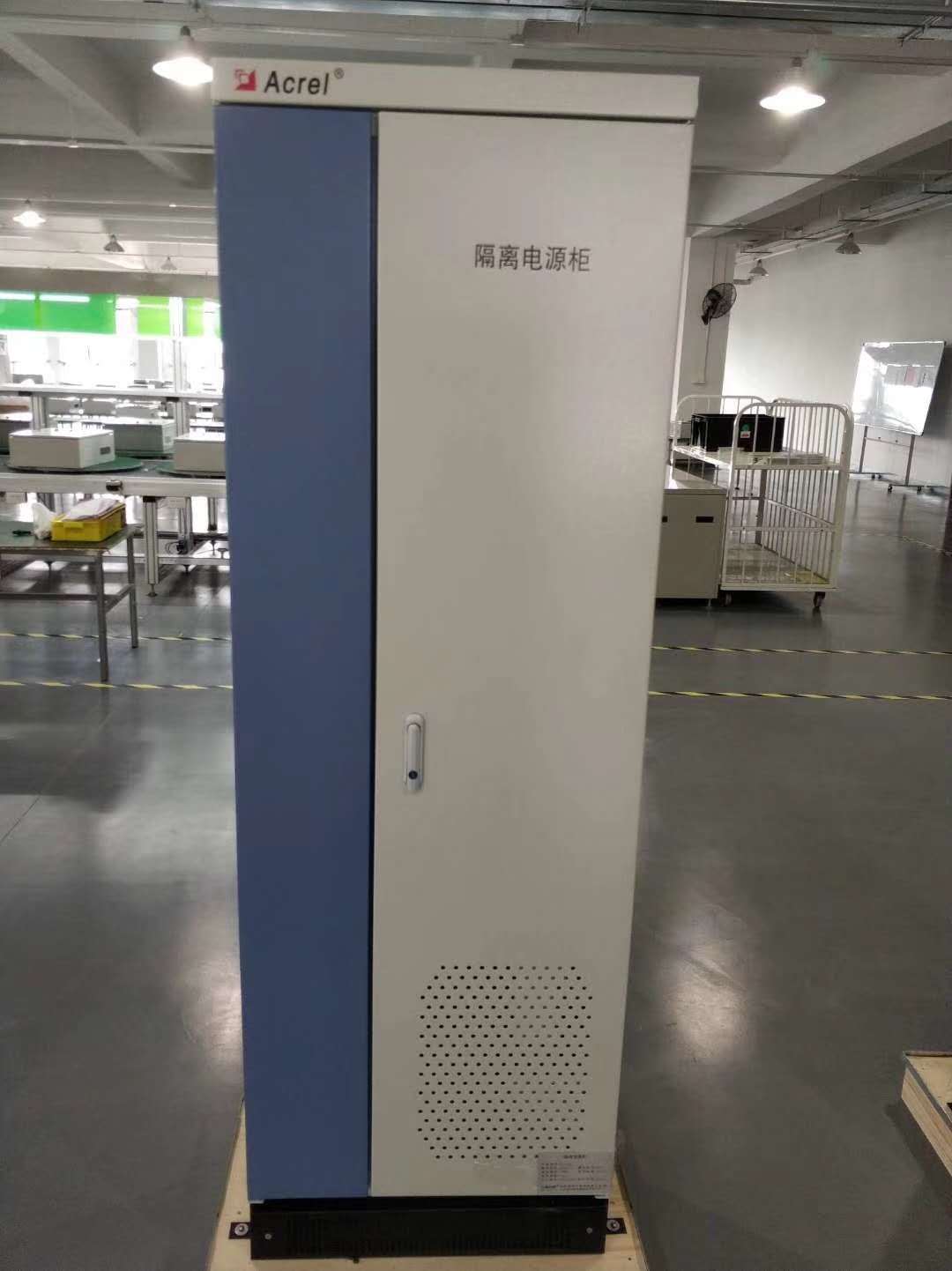 Acrel GGF Medical Insulation Power Distribution Cabinet Medical IT System Insulation Monitoring and Fault Locating Devices for Hospitals