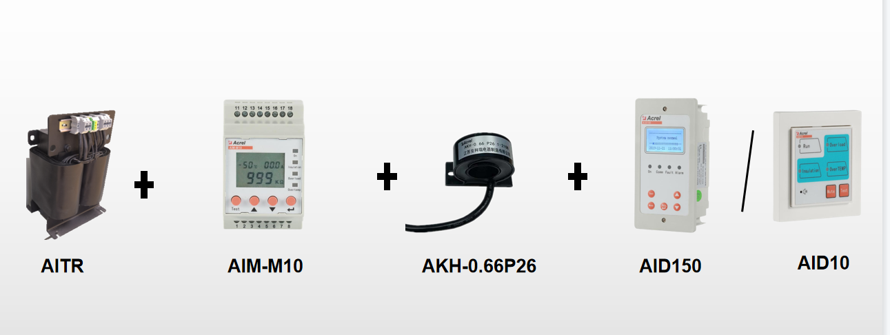 Acrel GGF Medical Insulation Power Distribution Cabinet Medical IT System Insulation Monitoring and Fault Locating Devices for Hospitals