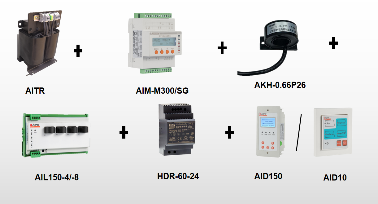 Acrel GGF Medical Insulation Power Distribution Cabinet Medical IT System Insulation Monitoring and Fault Locating Devices for Hospitals