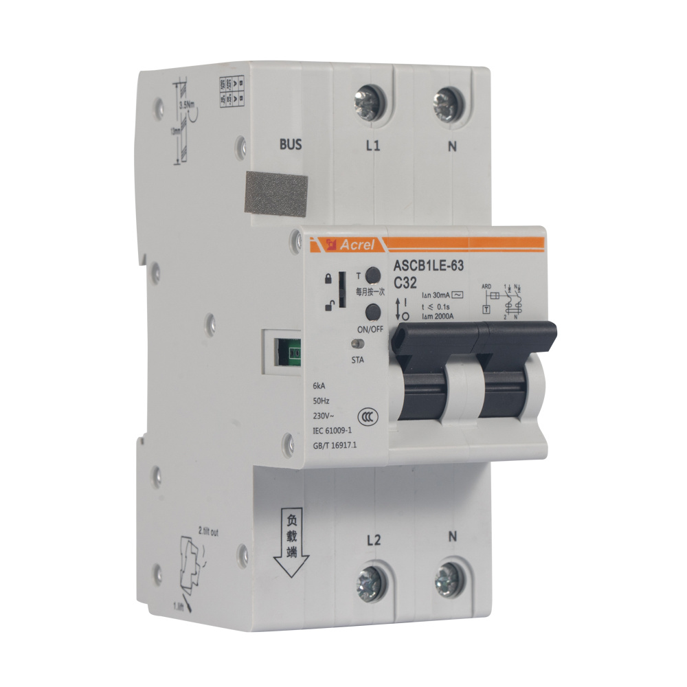 Acrel ASCB1LE-63-C16-2P Electrical Din Rail 16A Smart Single Phase Circuit Breaker for Remote Control Power Consumption Monitoring
